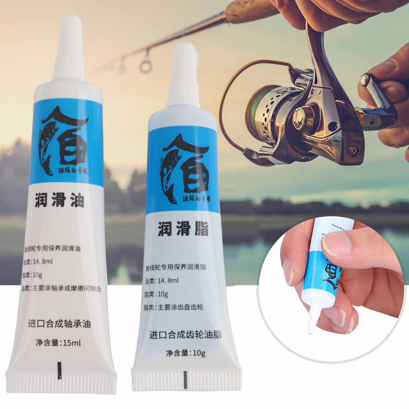 Nuevo 2 uds carrete de pesca a - Reel Grease reseña y precio